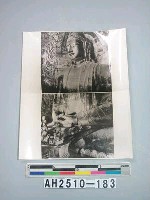 藏品(大同雲崗石窟)的圖片